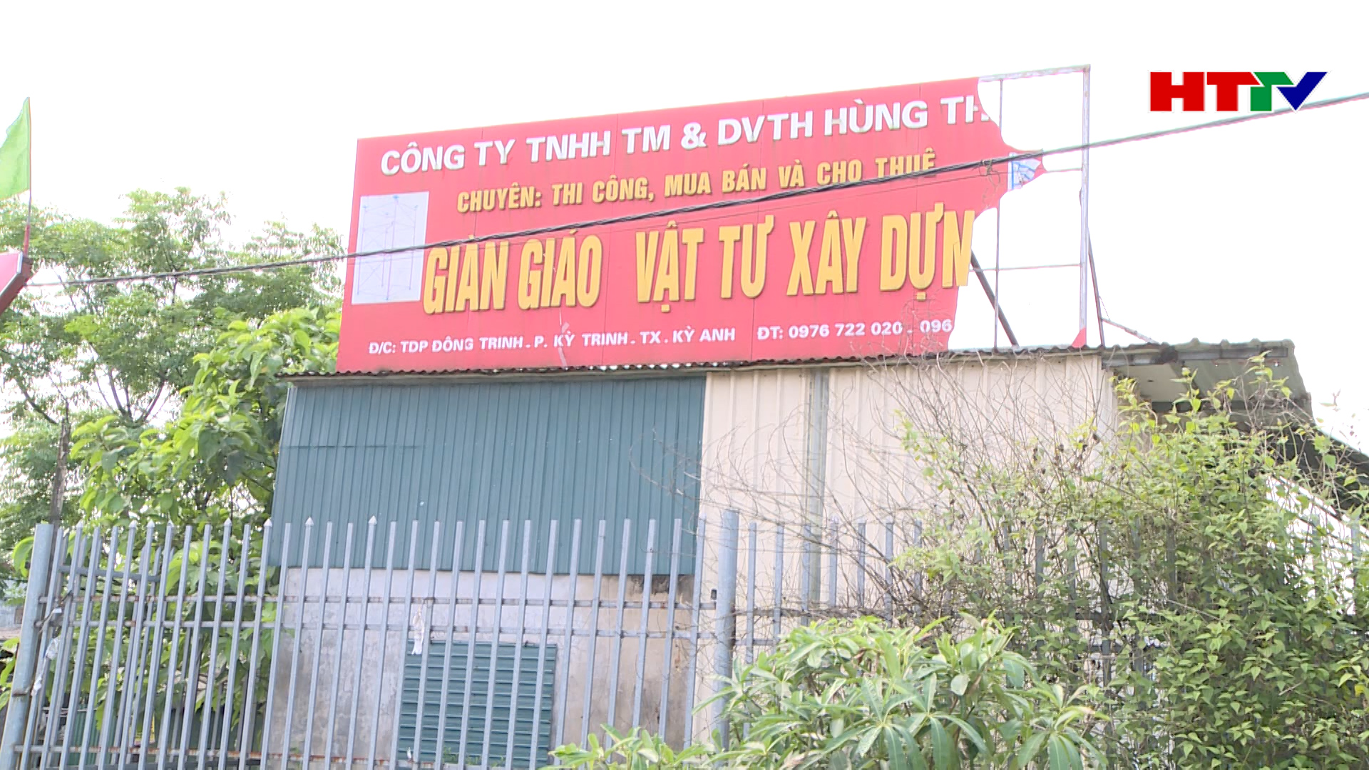 Hà Tĩnh: “Doanh nghiệp ảo” rào cản cuộc Tổng điều tra kinh tế